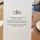 트리올리 이미지