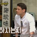 셰프랑반찬 이미지