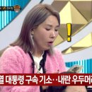 서생의원 Daum카페