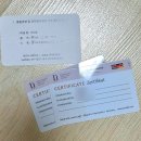 청담 웨딩밴드 웨딩반지 &lt;아크레도&gt; 디자인 결정 후 최종 수령 후기
