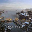안동민속촌 이미지
