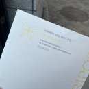 웨딩팰리스 | 의정부웨딩홀투어 웨딩팰리스(더마리포사) 웨딩홀투어후기 및 견적공유 (계약O)