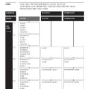 (주)인데코디자인 이미지