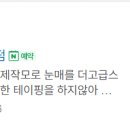 봉황역(3번출구1) 이미지
