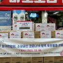 ㈜에스디 이미지