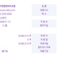 (주)케이앤에이 이미지