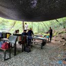 고무서리산장 이미지