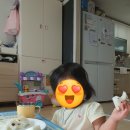 삼백기지떡