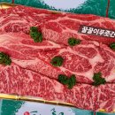 청주 수곡동정육점 이런 정육점 처음이야! 꿀꿀이푸줏간 찐 후 기