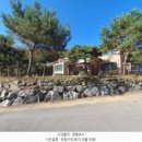 광주청담공인중개사사무소 이미지