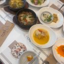 새삼합한정식식당 이미지