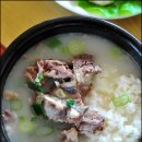 한농원 이미지