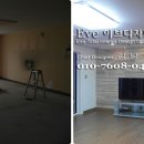 강산타운 이미지
