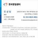 평창스크린골프 이미지