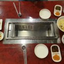세인양꼬치