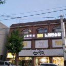 보컬박스코인노래연습장 네이버블로그