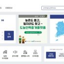 안성인력정보 이미지