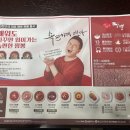 이비가짬뽕 과천펜타원점