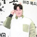 '32kg 감량' 유재환, 요요 왔나?..얼굴살 통통 입담도 통통 [Oh!쎈 이슈] 이미지