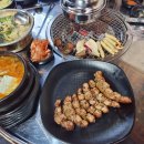 금쪽갈비 이미지
