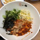 중앙사거리 하나은행 앞 이미지