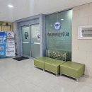 석이비인후과의원 | [남양주/덕소] 하나이비인후과 진료 후기