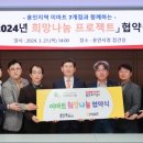 이마트(관) 이미지