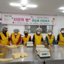 흥진환경(주) 이미지