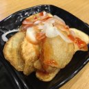 충만치킨 이미지