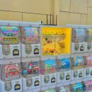 감악산주유소 이미지