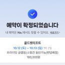 구남로 이미지