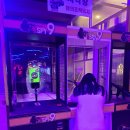 포토 게임랜드 이미지