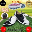 고트PC 이미지