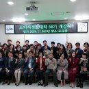 안산제일식품