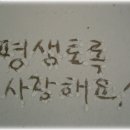 박웅 카카오 검색결과