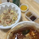 [김포/북변동맛집] 천선곰탕마라탕 북변점:: 마라탕 김포북변동배달맛집