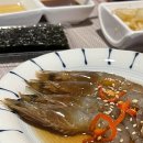 김낙천 참치 이미지