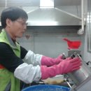 명곡동800 이미지