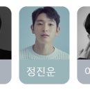 2025 2am Concert <2am is Coming to town> 이미지