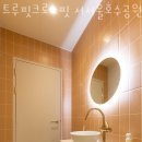 신월동헬스장 트루핏크로스핏 서서울호수공원점 위치.시간.가격.후기
