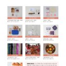 전주한옥마을협동조합 이미지