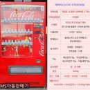 엘림전자 이미지