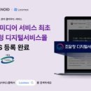 우리카써비스 이미지
