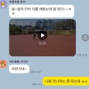 하레루 | 2025. 4. (3)