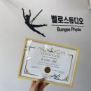 피지오핏 이미지