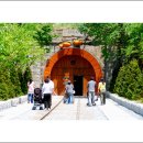 와인터널 이미지