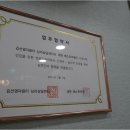 아이들 마음의 쉼표가 필요할 때 꼭 알아두면 좋은 성남아동발달센터 김선영마음터심리상담센터 이야기