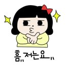 에이스컬러