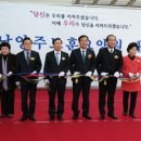 광주 보훈요양원 이미지