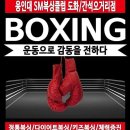 간석3동-5 이미지